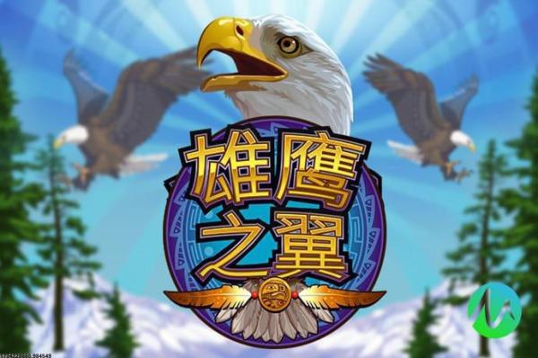 三国谋定天下鱼鳞阵升级方法：如何提高阵容威力？